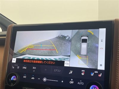 2023 Toyota VELLFIRE 照片 3