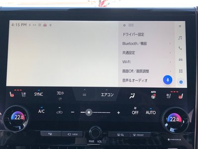 2025 TOYOTA ALPHARD 缩略图 13