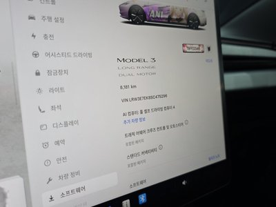 2025 Tesla MODEL 3 thumbnail 11