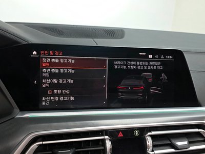 2021 BMW X6 — миниатюра 16