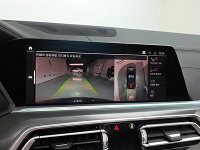 2021 BMW X6 — миниатюра 14