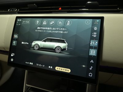 صورة مصغرة 58 لـ 2025 LAND Rover RANGE ROVER