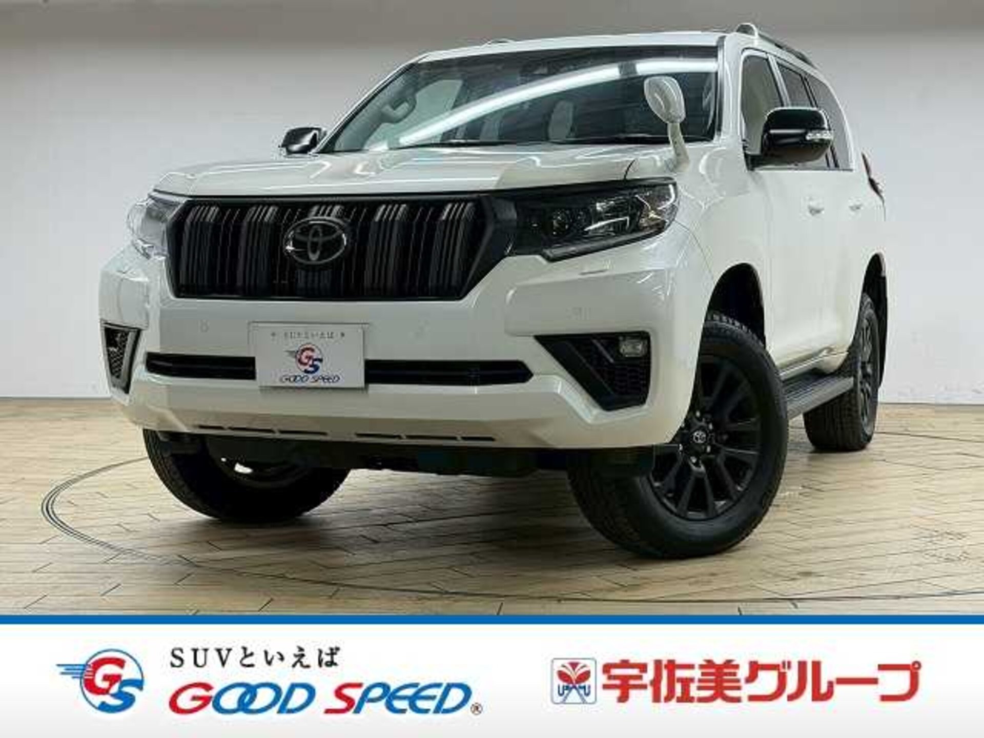 TOYOTA LAND CRUISER PRADO - View 1