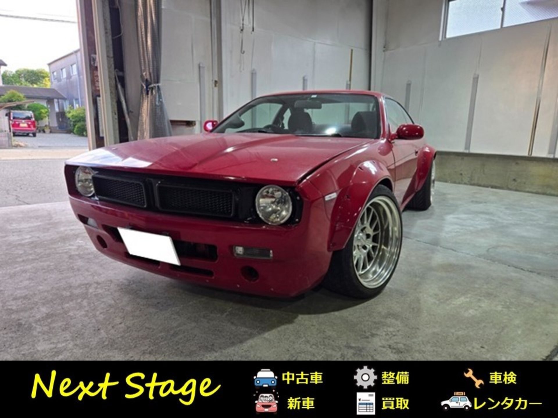 NISSAN SYLVIA - View 1