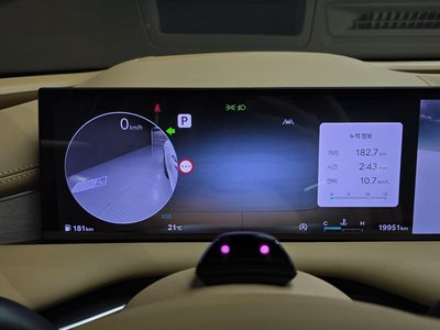 GENESIS G80 (RG3) - 8