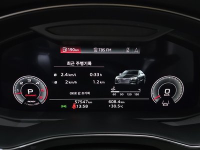 2022 AUDI A7 缩略图 11
