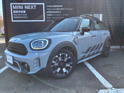 MINI MINI CROSSOVER - 6