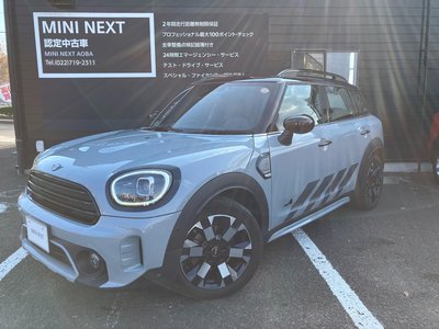 MINI MINI CROSSOVER - 1