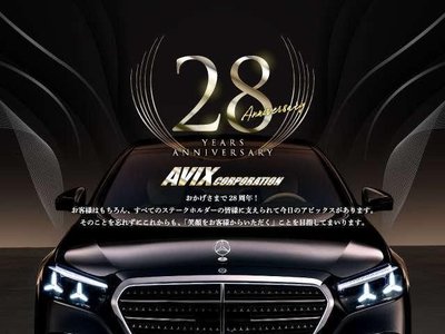 2021 Mercedes-BENZ S-CLASS 照片 2