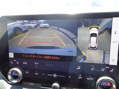 صورة مصغرة 25 لـ 2023 Lexus RX