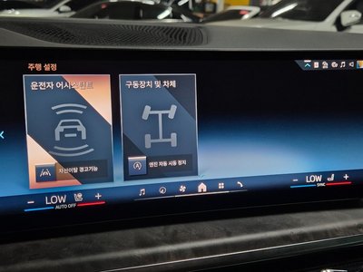 صورة مصغرة 16 لـ 2025 BMW X5