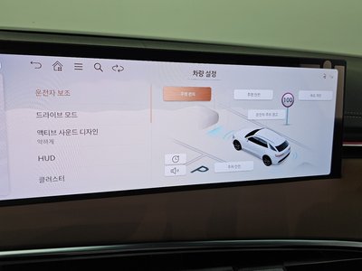2026 Genesis GV70 — миниатюра 30