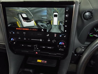 2024 Toyota ALPHARD 缩略图 37