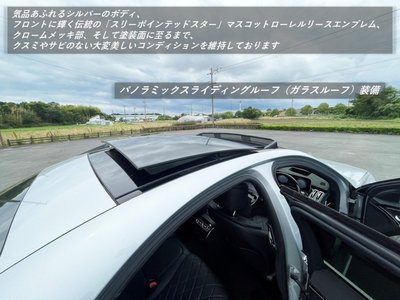MERCEDES-BENZ S-CLASS - 2