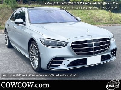 MERCEDES-BENZ S-CLASS - 9