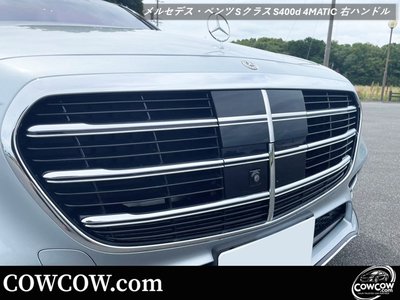MERCEDES-BENZ S-CLASS - 10