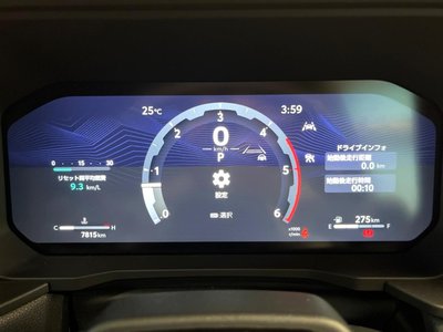 2024 Toyota LAND CRUISER 250 — миниатюра 49