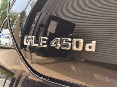 صورة مصغرة 15 لـ 2023 Mercedes-BENZ GLE