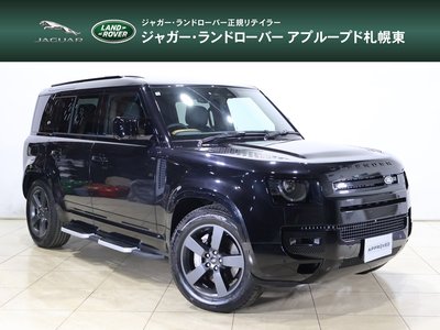 LAND ROVER DEFENDER - 1