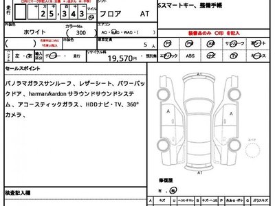 2023 BMW X4 照片 7