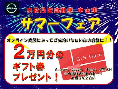2026 Nissan FAIRLADY Z 照片 3