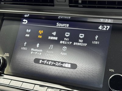 2026 Nissan FAIRLADY Z 照片 8