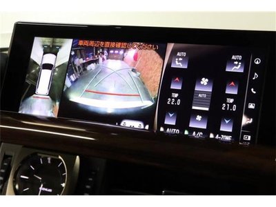 2016 Lexus LX 缩略图 21