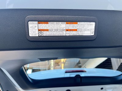 2026 Lexus LX — миниатюра 25