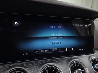 2021 Mercedes-BENZ CLS 缩略图 23