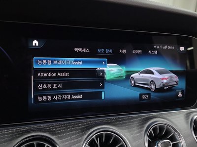 2021 Mercedes-BENZ CLS 缩略图 22