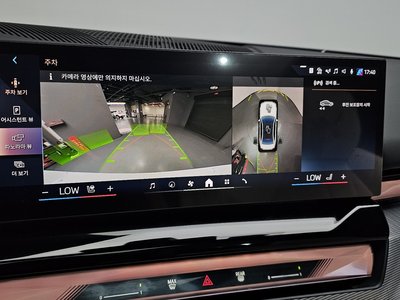 صورة مصغرة 15 لـ 2025 BMW 5 SERIES