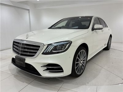 صورة مصغرة 15 لـ 2020 Mercedes-BENZ S-CLASS