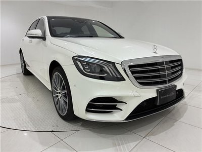 صورة مصغرة 14 لـ 2020 Mercedes-BENZ S-CLASS