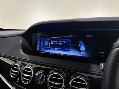 صورة 10 لـ 2020 Mercedes-BENZ S-CLASS