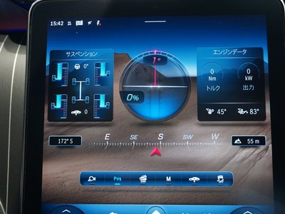 صورة مصغرة 54 لـ 2026 Mercedes-BENZ GLC