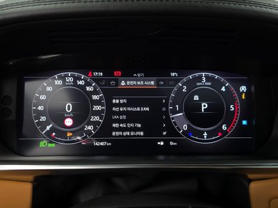 2018 LAND Rover RANGE ROVER — фото 8