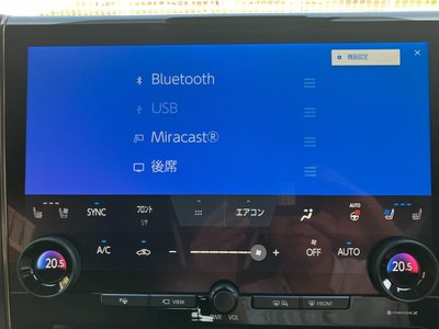 2025 Toyota ALPHARD 缩略图 14