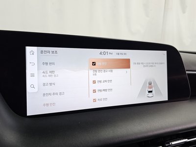 صورة مصغرة 16 لـ 2024 Genesis G90 (RS4)