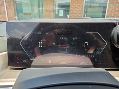 2023 BMW X7 缩略图 12