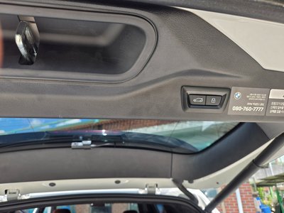 2023 BMW X7 缩略图 18