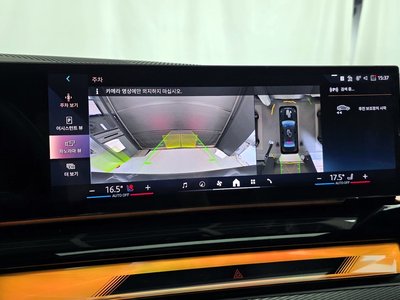 2024 BMW I5 — миниатюра 20