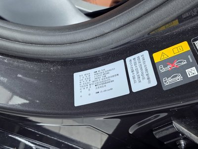 2024 BMW I5 — миниатюра 32