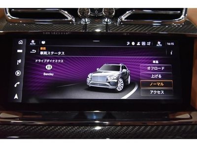 2023 Bentley BENTAYGA — миниатюра 52