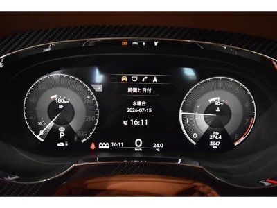 2023 Bentley BENTAYGA — миниатюра 34