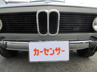 1976 BMW 2002 SERIES 缩略图 132