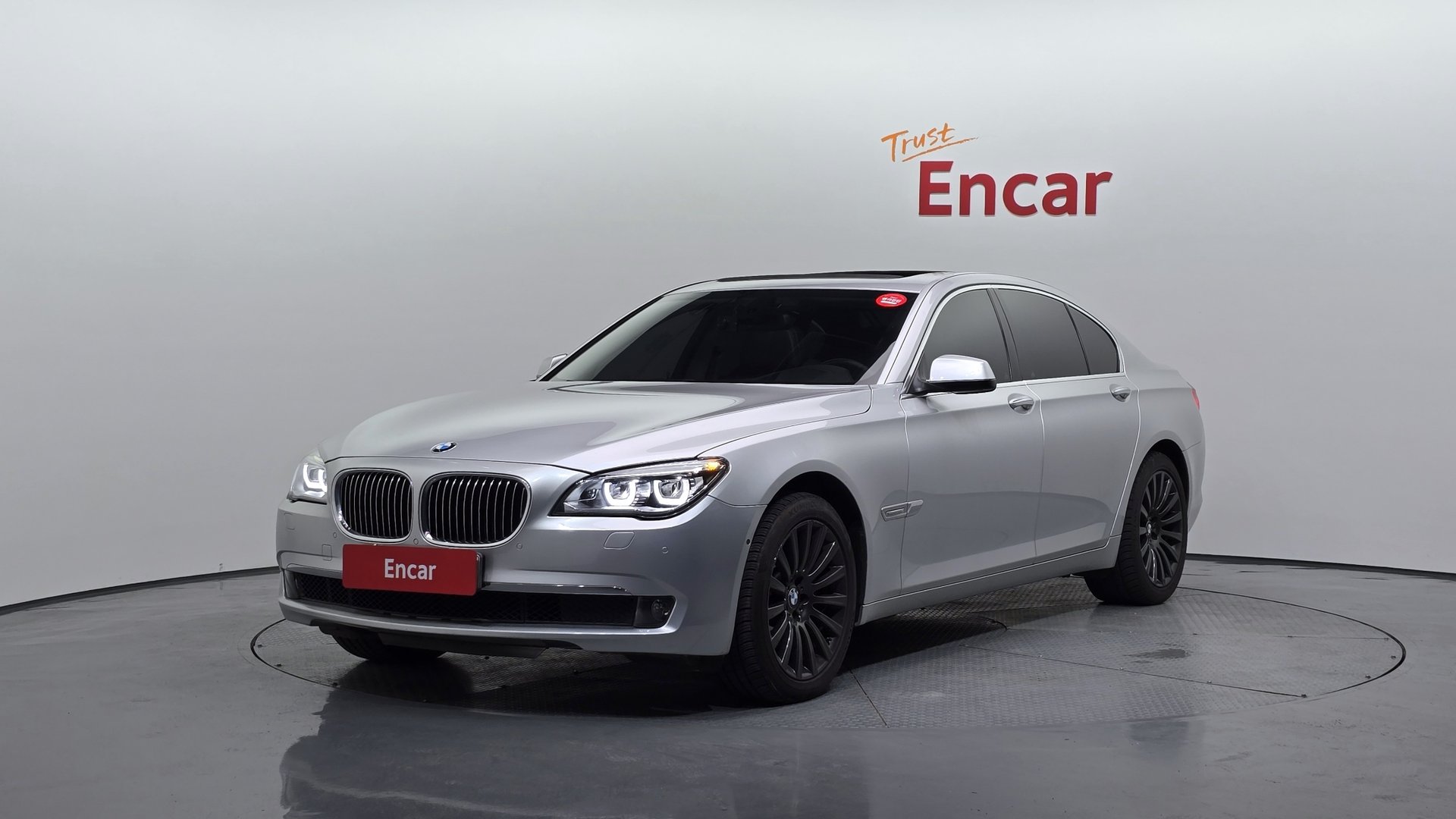 BMW 7 SERIES - View 1