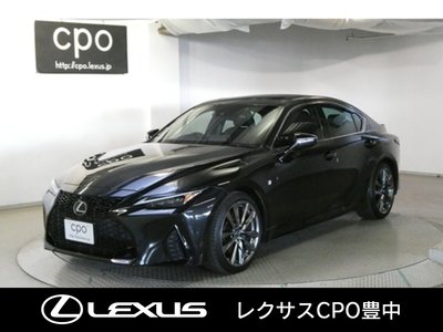 LEXUS IS - 2