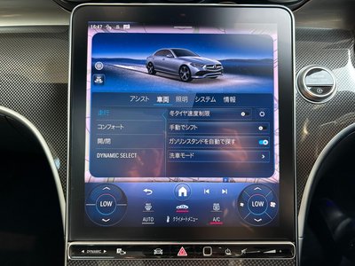 2023 Mercedes-BENZ C-CLASS — миниатюра 32