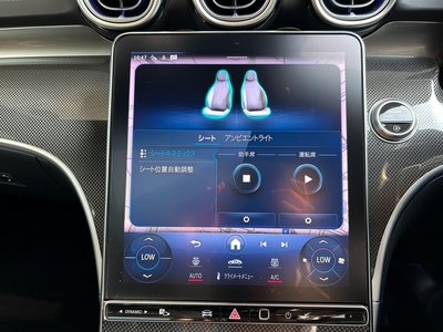 2023 Mercedes-BENZ C-CLASS — миниатюра 30