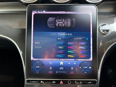 2023 Mercedes-BENZ C-CLASS — миниатюра 29